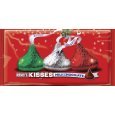 Hershey’s Holiday Kisses, Milk Chocolate (red, Green and Silver Foils), 8.5 ounce Bag logo