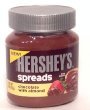 Hershey’s Spreads Chocolate With Almond 13 0z. Jar (Pack of 6) logo