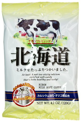 Hokkaido Ribon Milk Soft Candy (japanese Import) logo