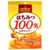 Honey 100% Candy (japan Import) logo