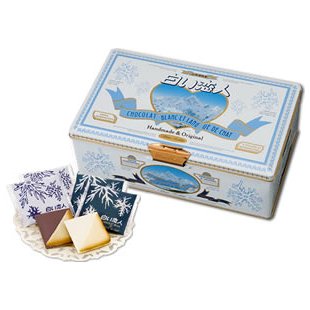 Ishiya – Shiroi Koibito Chocolat Blanc Langue De Chat 54 Pieces/box – Very Popular Souvenir Sweet From Hokkaido Japan logo