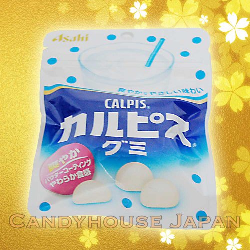 Japan Asahi Calpis Gummy Calpico Gummy Japanese Gumi Candy logo