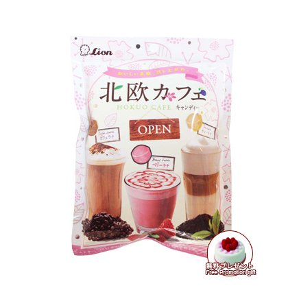 Japan Candy /japanese Candies -coffee Candy Mix Bonus Pack logo