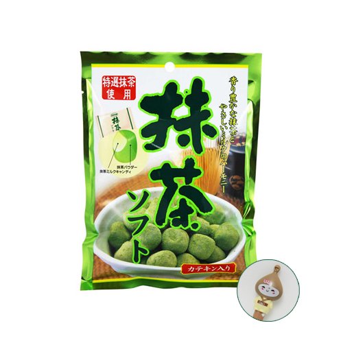 Japan Green Tea Caramel Taffy Chewy Candy / Japanese Matcha Soft Chewy Candy Bonus Pack logo