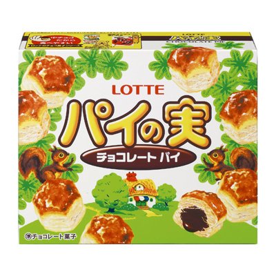 Japan Lotte Pie No Mi Chocolate Mini Pie Pastry Japanese Candy 73 Gram Box Fresh logo