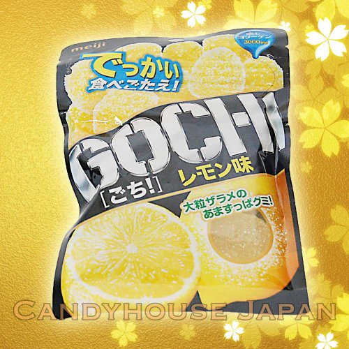 Japan Meiji Gochi! Lemon Gummy Japanese Gumi Candy logo