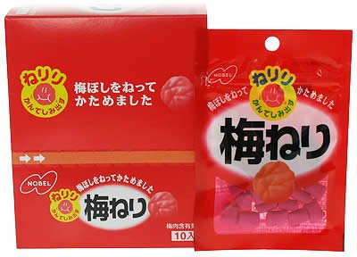 Japan Nobel Ume Neri Sour Gummy Japanese Gumi Candy logo