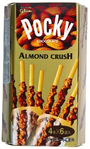 Japan Pocky Stick – Chocolate Almond Crush Pocky Stick Snack logo