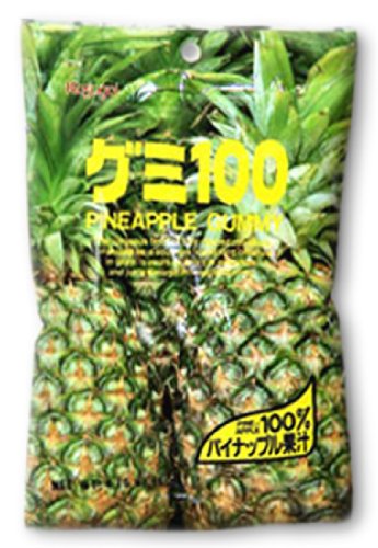 Japanese Fruit Gummy Candy From Kasugai – Pineapple – 107g logo