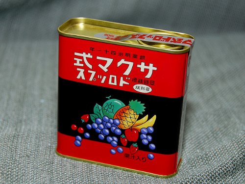 Japanese Hotaru No Haka Full Candy Tin Sealed Fresh Grave Of The Fireflies Movie logo
