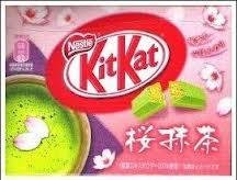 Japanese Kit Kat Green Tea Sakura Mini 12.3 G logo