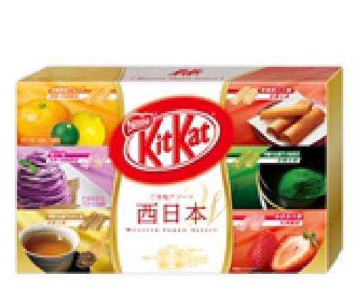 Japanese Kit Kat- Japan-limite Japan West Chocolate Box 5.2oz (12 Mini Bar) logo