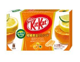 Japanese Kit Kat – Kankitsu (citrus Mix) Chocolate Box 5.2oz (12 Mini Bar) logo