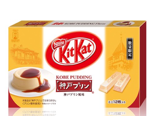 Japanese Kit Kat – Kobe Pudding Chocolate Box 5.2oz (12 Mini Bar) logo