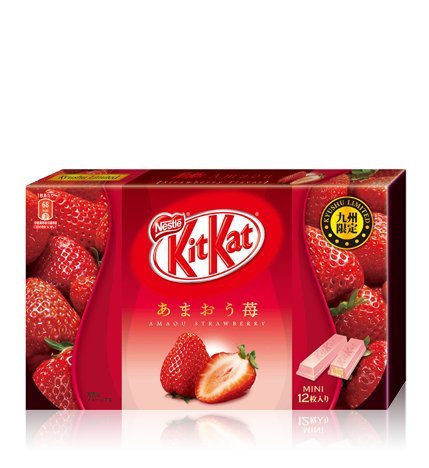 Japanese Kit Kat Mini Amaou Strawberry 12 Bars logo