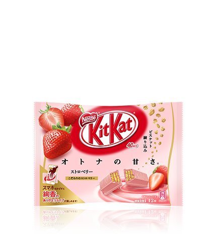 Japanese Kit Kat Mini – Strawberry, 12 Bars/bag X 3 Bags [japan Import] logo