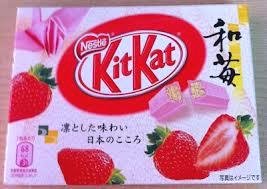 Japanese Kit Kat Strawberry Mini 12.3 G logo