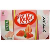 Japanese Kit Kat – Tochiotome Strawberry Chocolate Box 5.2oz (12 Mini Bar) logo