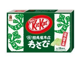 Japanese Kit Kat – Wasabi Chocolate Box 5.2oz (12 Mini Bar) logo