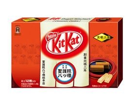 Japanese Kit Kat – Yatsuhashi (cinnamon Cookies) Chocolate Box 5.2oz (12 Mini Bar) logo