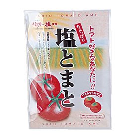 Japanese Salty Tomato Candy, 2.65oz logo
