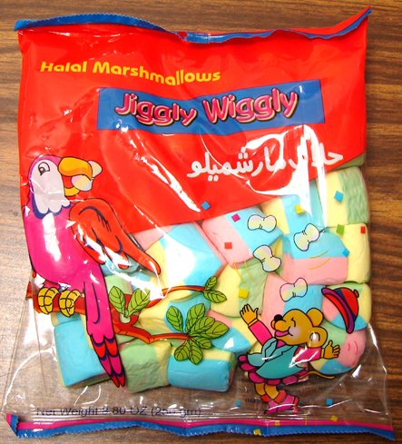 Jiggly Wiggly Halal Marshmallows 8.8 Oz Package (fruity Colored Flavor) logo