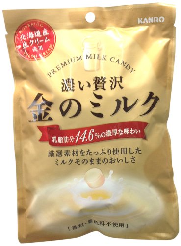 Kanro Gold Milk, Premium Milk Candy, 2.8oz(80g)/bag X 6 Bags [japan Import] logo