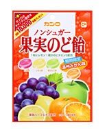 Kanro Kajitsu Nodo Ame Sugar Free Fruit Candy – 3.0 Oz logo