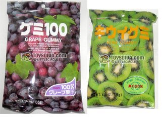 Kasugai Grape and Kiwi Gummy Candies 2 Packs (4.41 Oz / Pack) logo