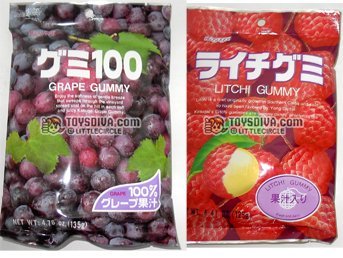 Kasugai Grape and Lychee Gummy Candies 2 Packs (4.41 Oz / Pack) logo