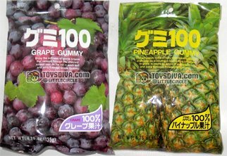 Kasugai Grape and Pineapple Gummy Candies 2 Packs (4.41 Oz / Pack) logo