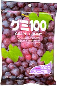 Kasugai Grape Gummy 4.76 Oz logo