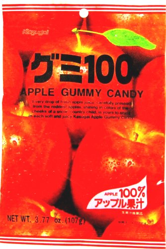 Kasugai Gummy Candy, Apple, 4.76 ounce Packages (Pack of 12) logo