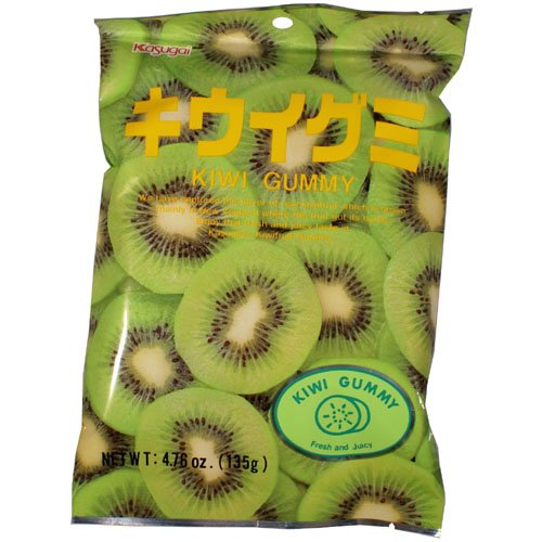 Kasugai – Gummy Kiwi 100 logo