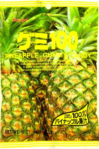 Kasugai Gummy Pineapple, 3.77 ounce Units (Pack of 12) logo