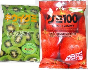 Kasugai Kiwi and Apple Gummy Candies 2 Packs (4.41 Oz / Pack) logo