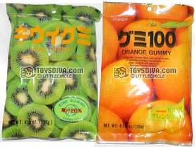 Kasugai Kiwi and Orange Gummy Candies 2 Packs (4.41 Oz / Pack) Plus 1 Free Randomly Picked Pokemon Keychain logo