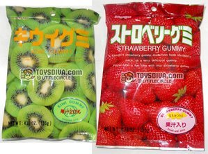 Kasugai Kiwi and Strawberry Gummy Candies 2 Packs (4.41 Oz / Pack) logo