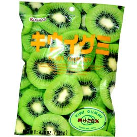 Kasugai Kiwi Gummy 4.76 Oz logo