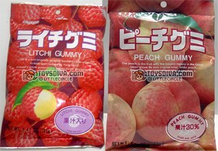 Kasugai Lychee and Peach Gummy Candies 2 Packs logo
