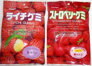 Kasugai Lychee and Strawberry Gummy Candies 2 Packs (4.41 Oz / Pack) logo