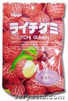 Kasugai Lychee Gummy logo