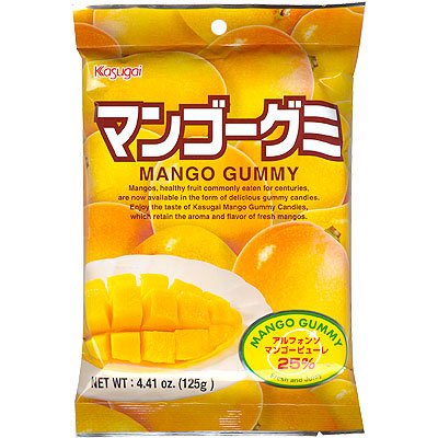 Kasugai Mango Gummy 4.4 Oz logo
