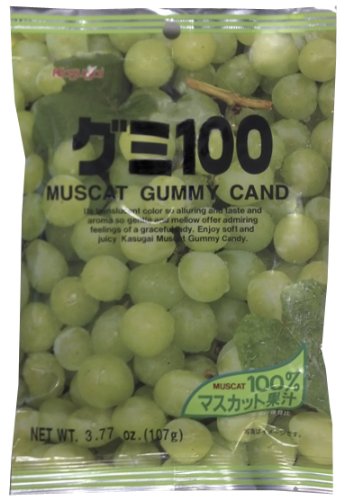 Kasugai Muscat Gummy Candy, 3.77 ounce Bags (Pack of 12) logo