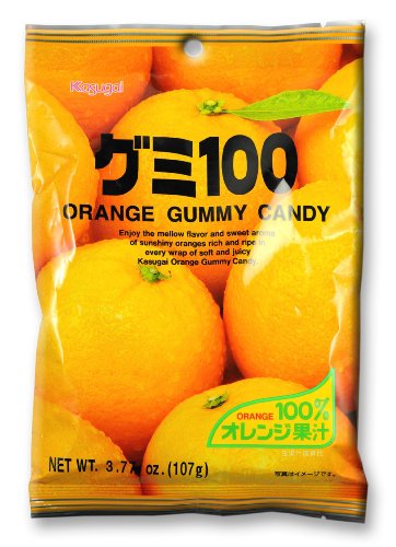 Kasugai Orange Gummy Candies – 4.41 Oz logo