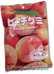 Kasugai Peach Gummy logo