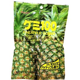 Kasugai Pineapple Gummy 4.76 Oz logo