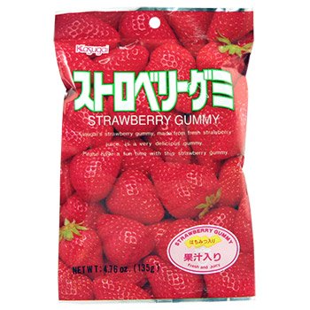 Kasugai Strawberry Gummy 4.76 Oz logo