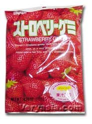 Kasugai Strawberry Gummy logo