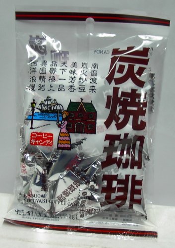 Kasugai Sumiyaki Japanese Roasted Coffee Candy – 3.35 Oz. logo